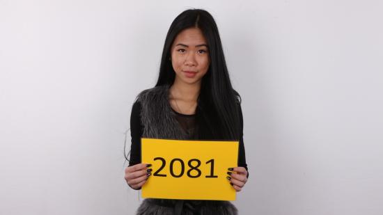 HD CzechCasting Tana 2081